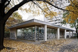 Sebastian Schobbert Fotografie