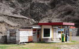 Sebastian Schobbert Fotografie